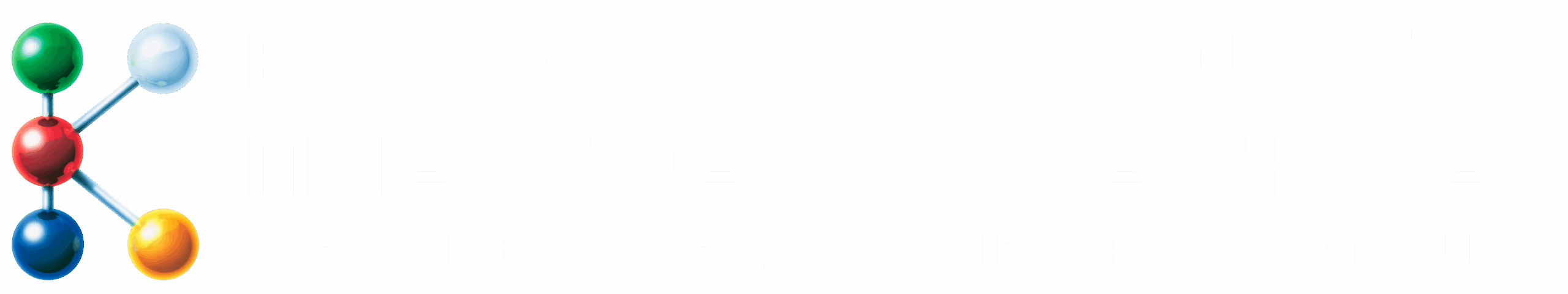 K2025 — выставка пластмасс и каучука